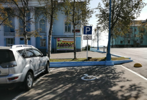 Информация о реализации на территории Ванинского муниципального района   регионального проекта 