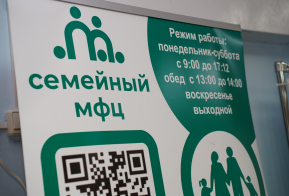 Специальные гостиные для семей участников СВО продолжают свою работу в крае
